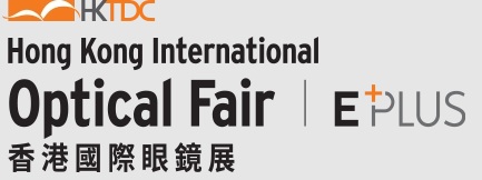 HONG KONG OPTICAL FAIR
